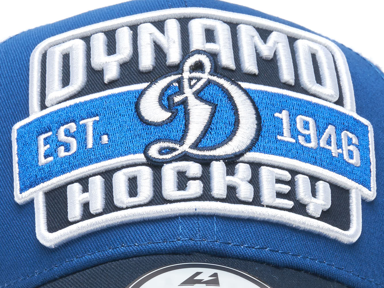 картинка Бейсболка «Dynamo Hockey» от магазина атрибутики Динамо Москва