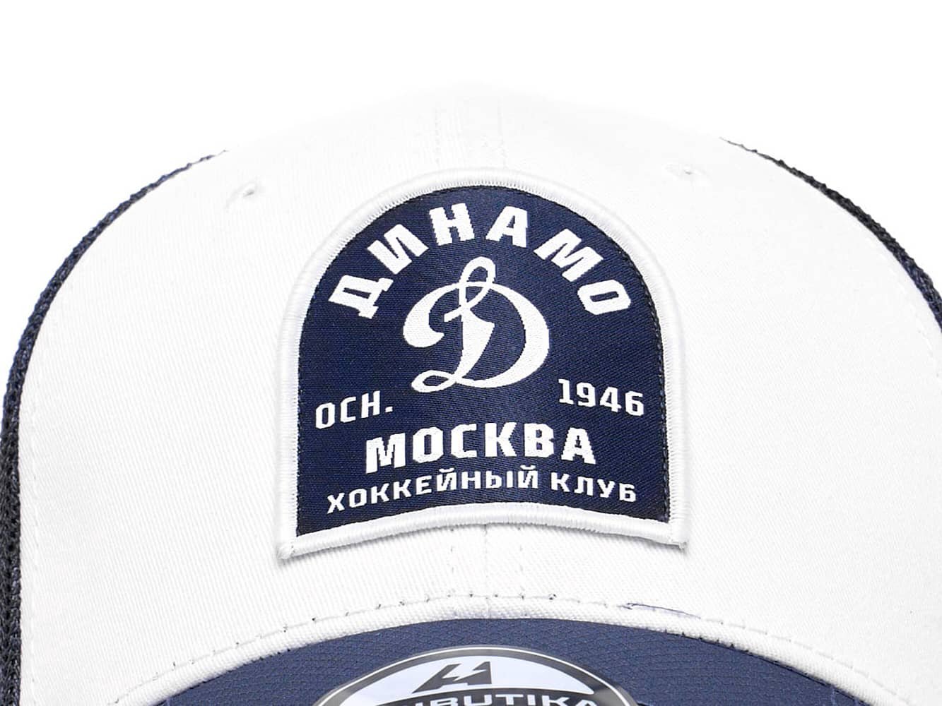 картинка Бейсболка взрослая  от магазина атрибутики Динамо Москва