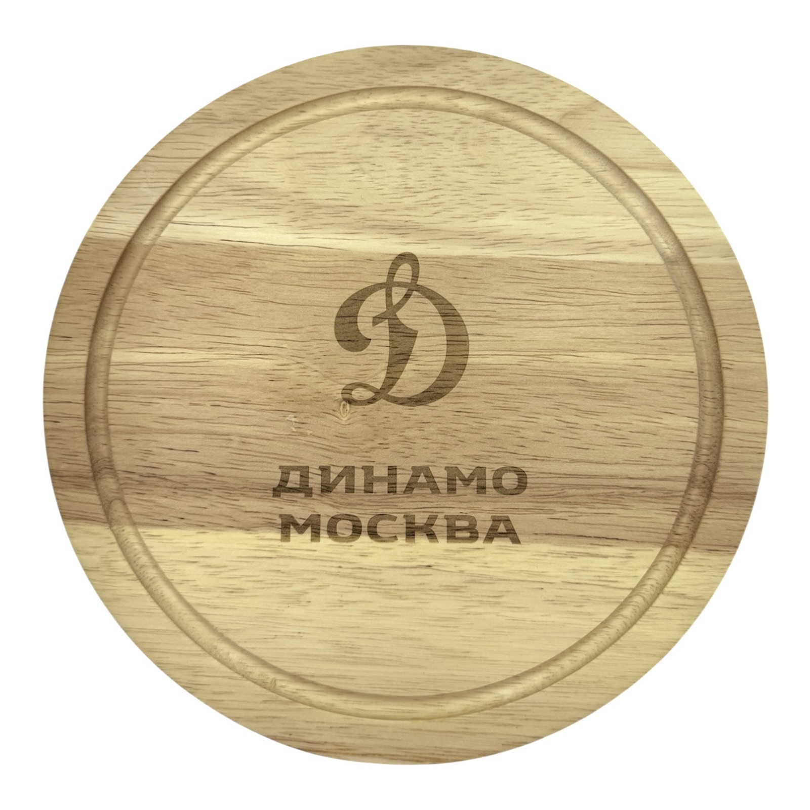 картинка Подарочный набор д/сыра «Динамо Москва» от магазина атрибутики Динамо Москва