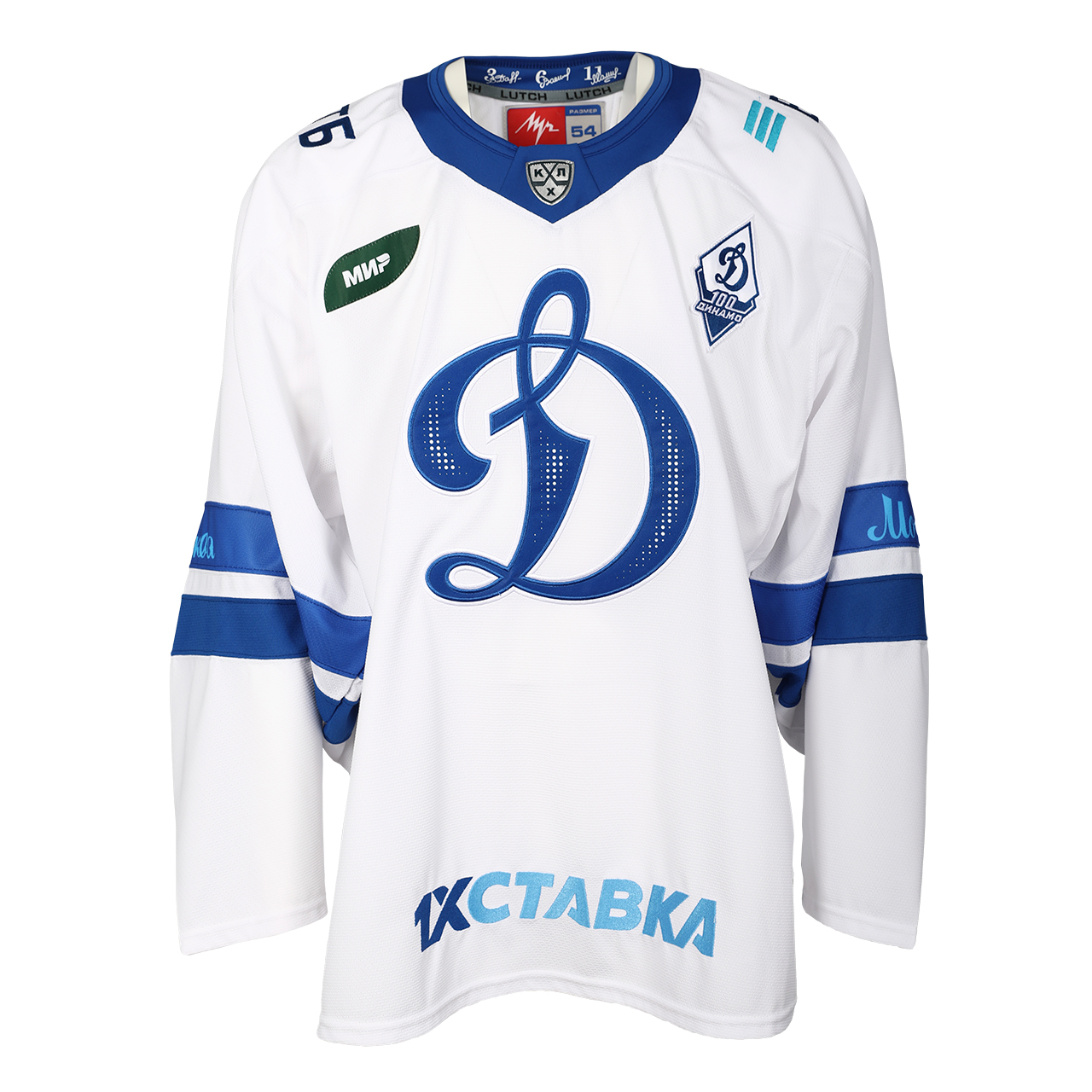 картинка Свитер хоккейный игровой б/фамилий сезон 2022/2023 от магазина атрибутики Динамо Москва