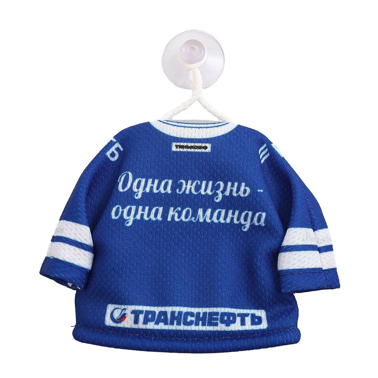 картинка Мини свитер от магазина атрибутики Динамо Москва