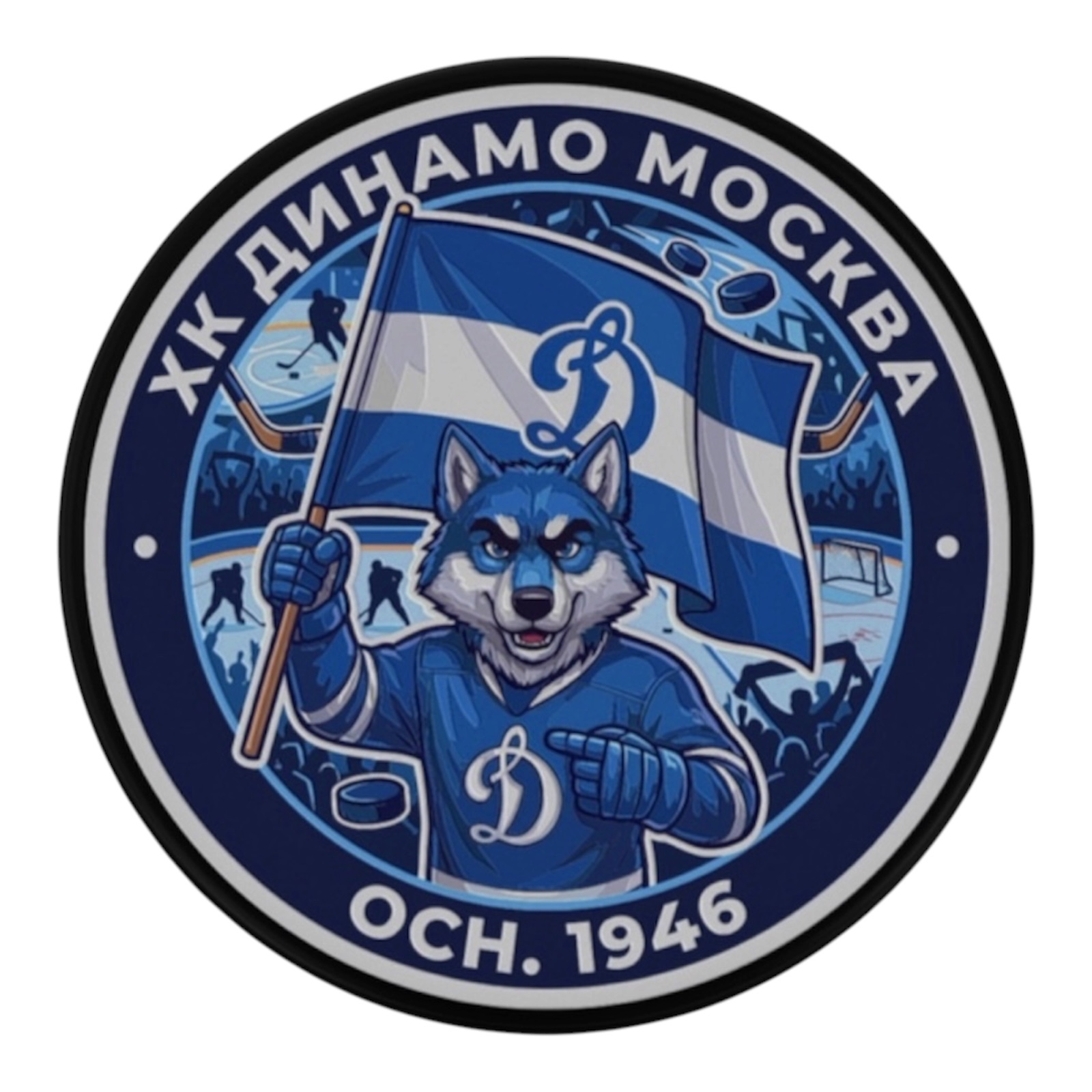 картинка Шайба синяя «ВОЛК» от магазина атрибутики Динамо Москва