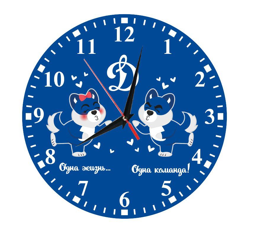 картинка Часы настенные «Д» от магазина атрибутики Динамо Москва