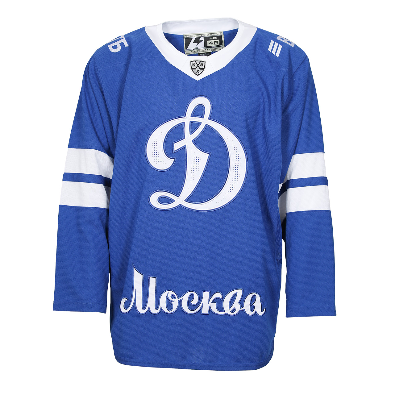 картинка Хоккейный свитер взрослый «Динамо Москва» от магазина атрибутики Динамо Москва
