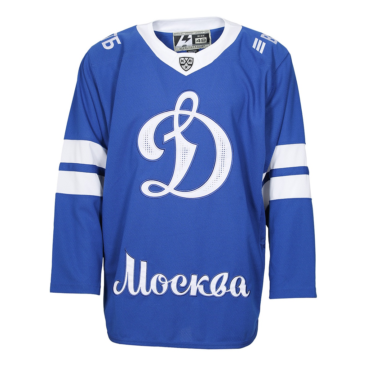 Хоккейный свитер взрослый «Динамо Москва»