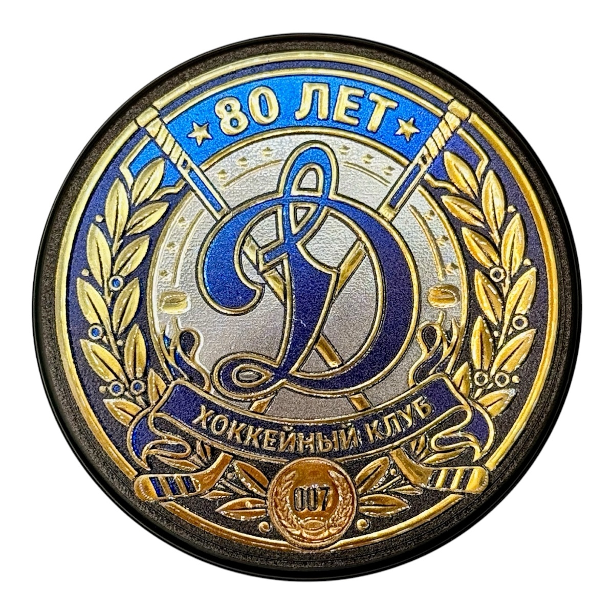 Шайба лимитированная «Д»