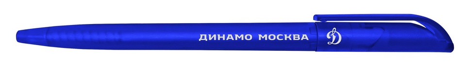 картинка Ручка пластик «Динамо» от магазина атрибутики Динамо Москва